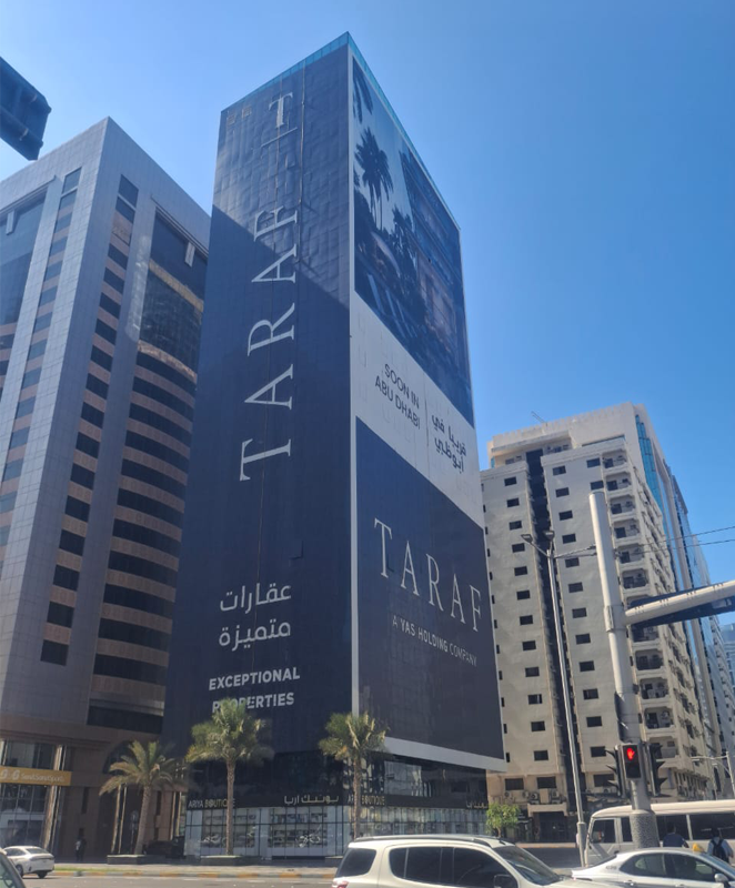 Corporate Gala Event