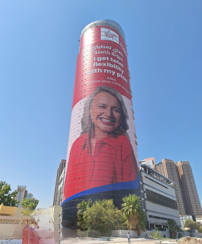 Corporate Gala Event