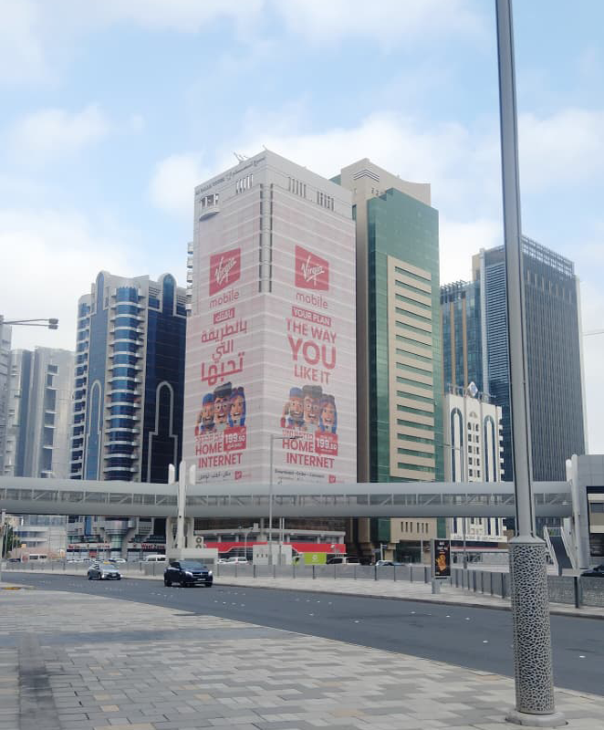 Corporate Gala Event