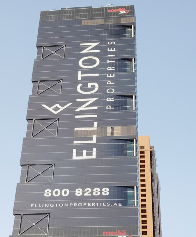 Corporate Gala Event