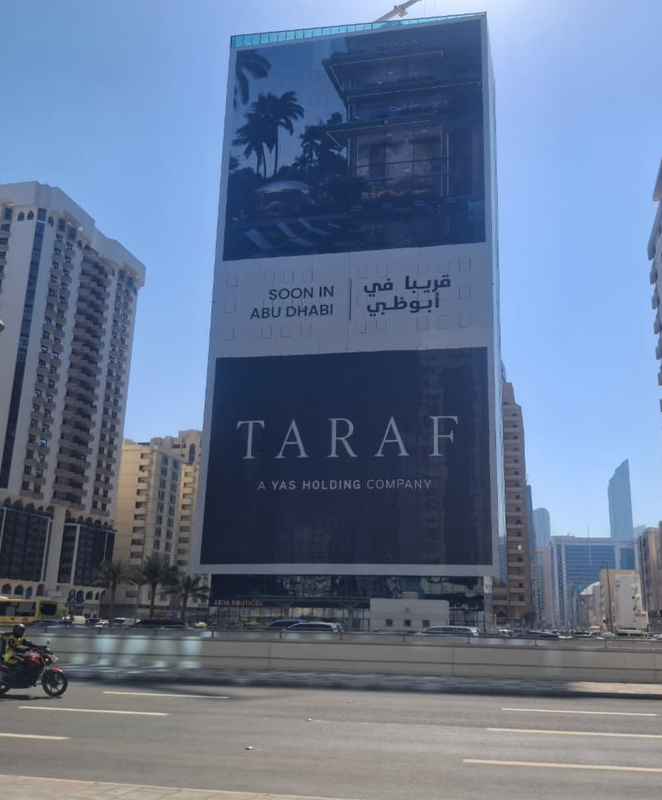 Corporate Gala Event