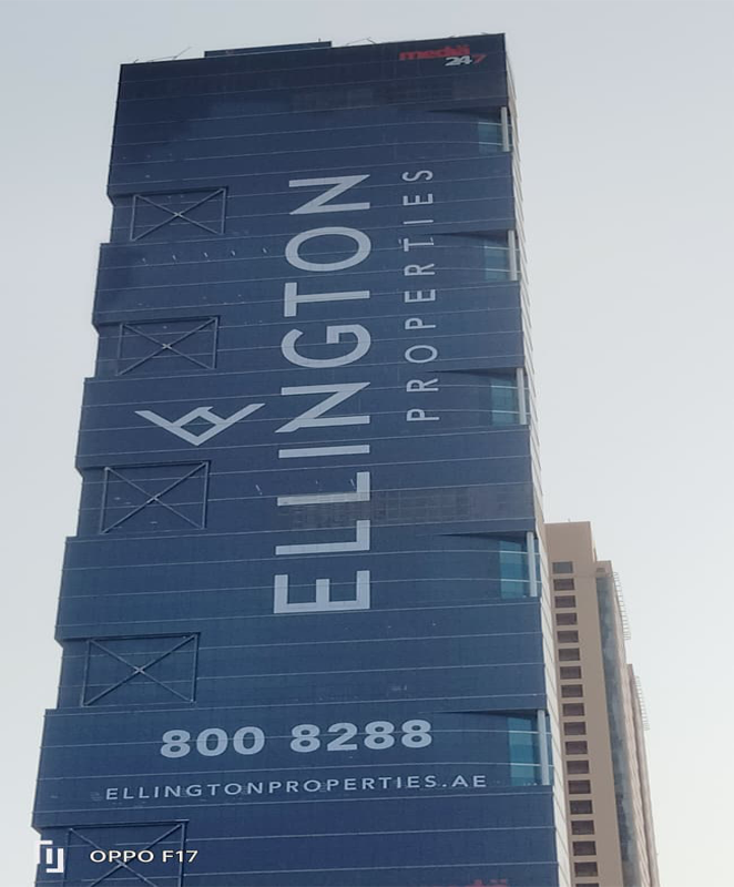 Corporate Gala Event