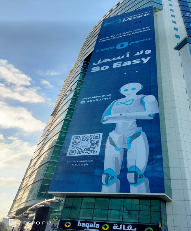 Corporate Gala Event